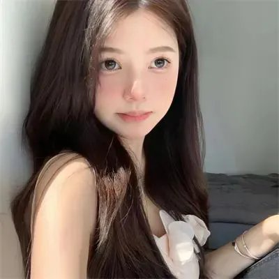 象牙