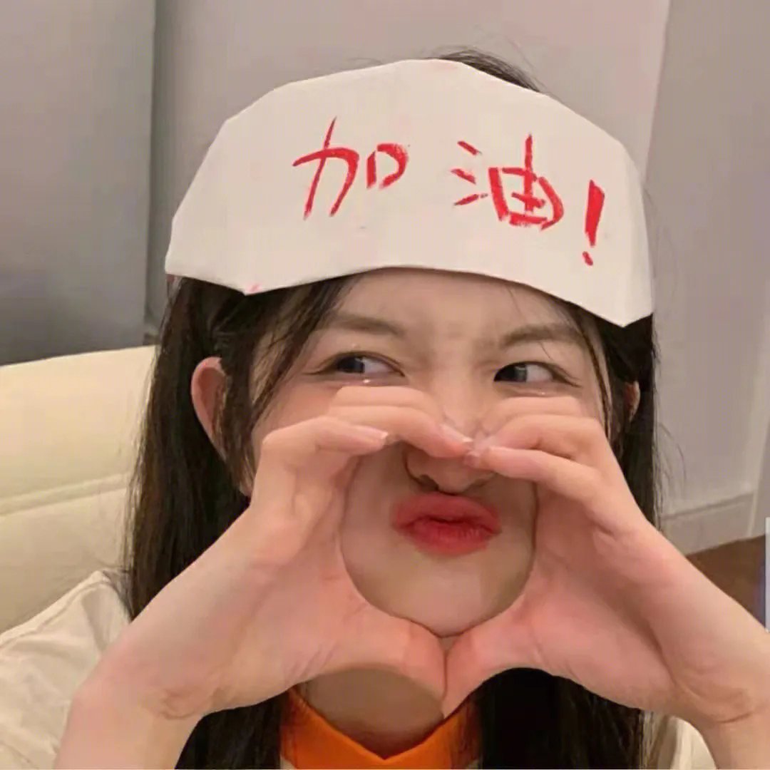 冰山一角