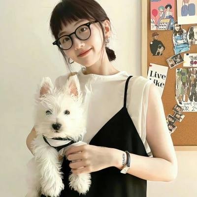 人生滑起来