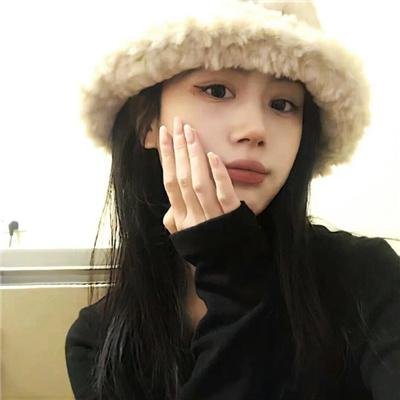信蛇得永生